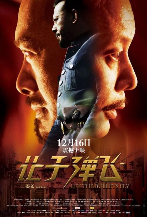 买个假日本圣和大学文凭毕业证